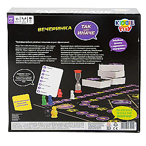 Настольная игра - Вечеринка. ТАК или ИНАЧЕ