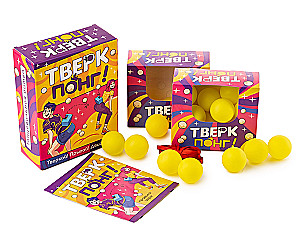 Galda spēle - Twerk Pong