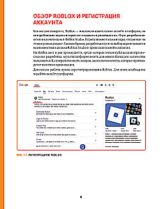 Roblox. Žaisk, programuok ir kurk savo pasaulius