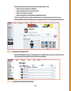 Roblox. Žaisk, programuok ir kurk savo pasaulius