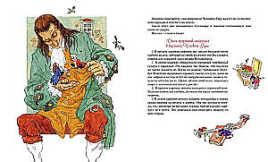 Gulivera ceļojumi
