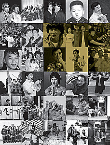 Jackie Chan. I Am Happy