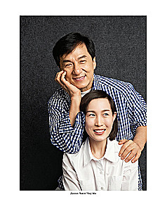 Jackie Chan. I Am Happy