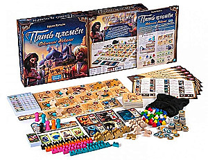 Настольная игра - Пять племён. Джинны Накалы