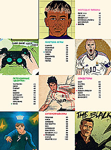 Football Superheroes. Football in Comic Illustrative Style: 80 Legends of World Football