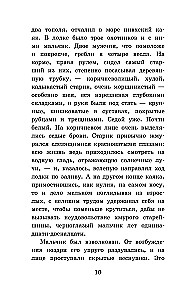 Pārgājušais suns, kas skrien gar jūru