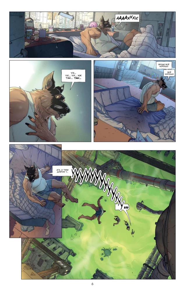 Jodorowsky and Moebius present: The Incal. Kill Doghead