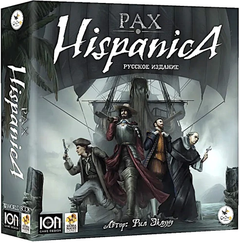 Brettspiel - Pax Hispanica