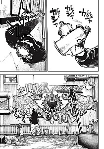 Gachiakuta. Cool Trash. Volume 1. Volume 2. Volume 3 (set of 3 books)