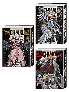 Gachiakuta. Cool Trash. Volume 1. Volume 2. Volume 3 (set of 3 books)