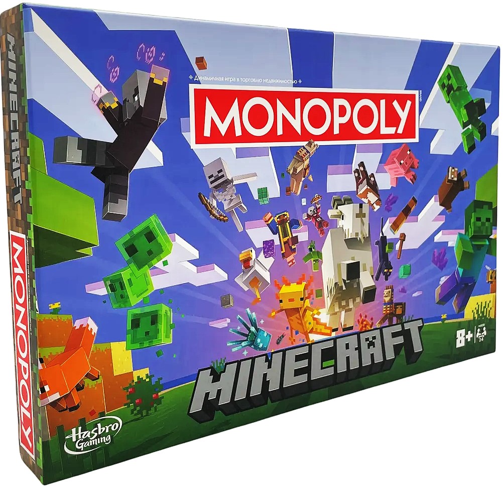 Настольная игра - Монополия. Майнкрафт