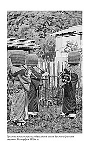 Japonijos muzika pokyčių epochoje: nuo izolacijos iki dialogo