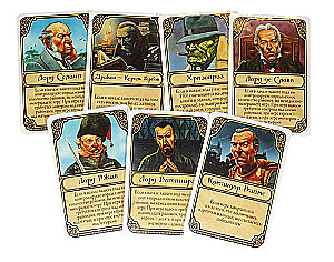 Настольная игра - Плоский мир