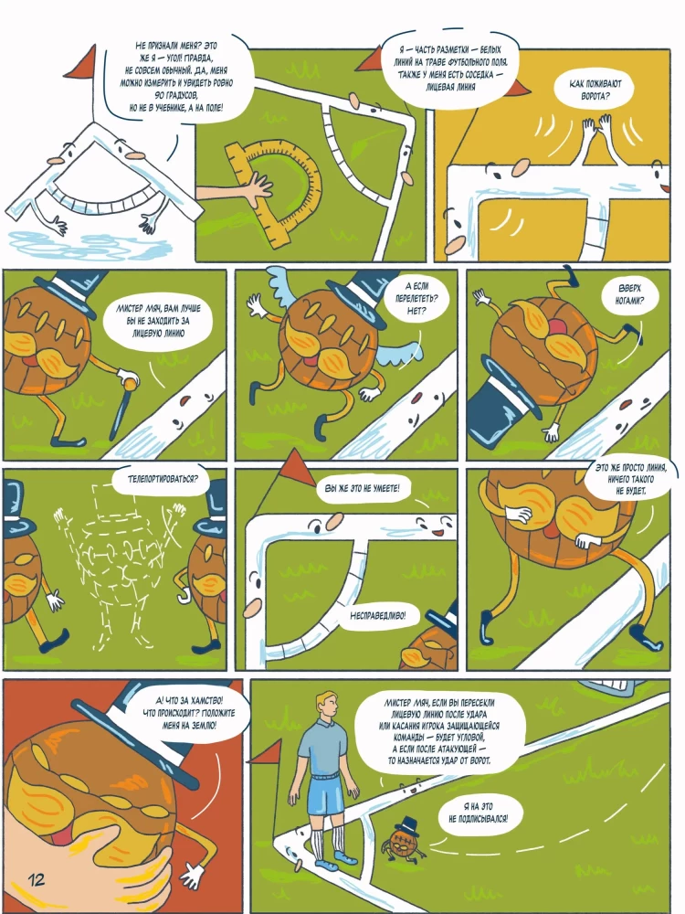 Everything About Football in Comics