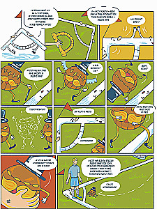Everything About Football in Comics