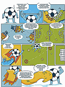 Everything About Football in Comics