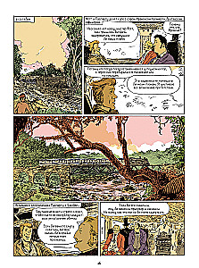 Around the World in 80 Days in Comics
