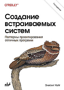 Creating Embedded Systems