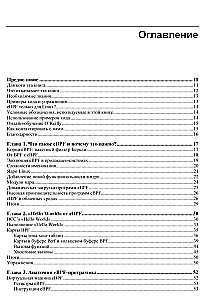 Learning eBPF