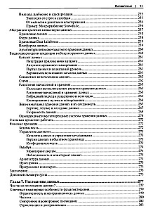 Fundamentals of Data Engineering