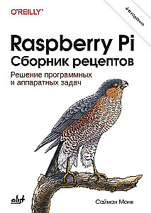 Raspberry Pi. Collection of Recipes