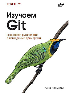 Mācāmies Git