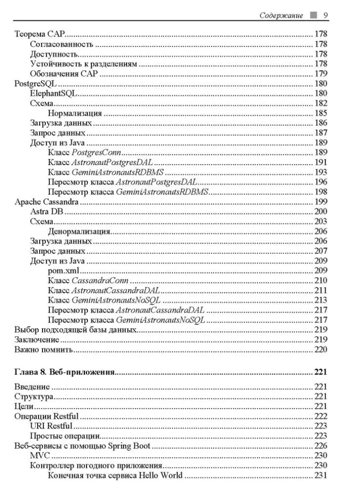 Programming in Java
