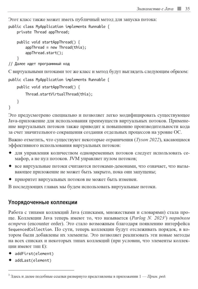 Programming in Java