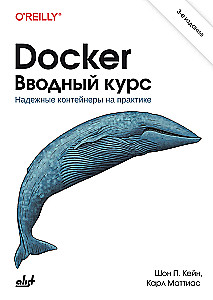 Docker. Introduction Course