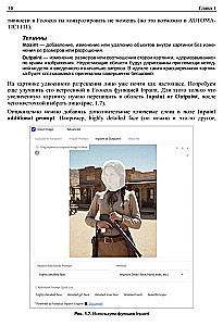 Stable Diffusion XL. Generating Images with Neural Networks on Your Computer