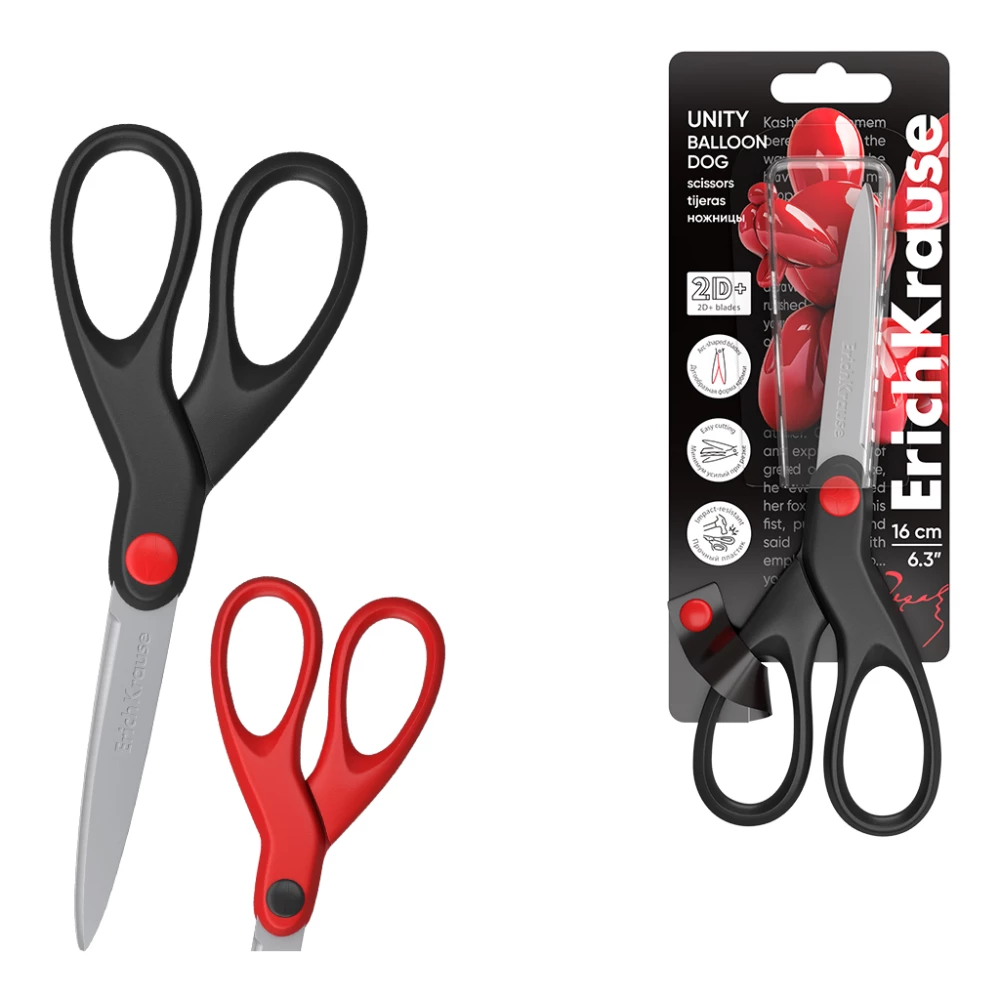 ErichKrause Unity Balloon Dog Scissors, 16cm, assorted