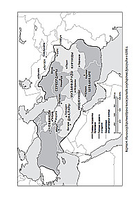 Die Mongolen. Kurze Geschichte