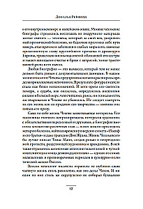 The Life of Anton Chekhov