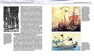 Piraten. Die Geschichte von Kaperern, Freibeutern und Korsaren
