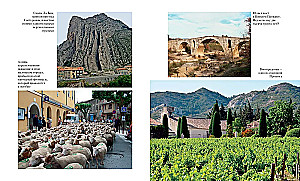 Provence von A bis Z