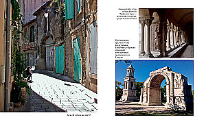 Provence von A bis Z