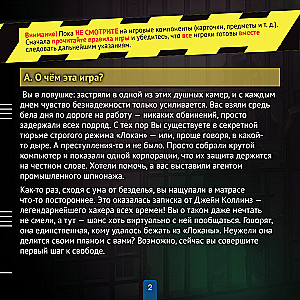 Gra planszowa-przygoda - Ucieczka z więzienia