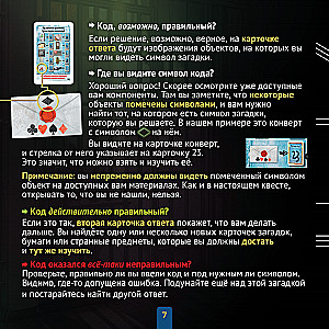 Gra planszowa-przygoda - Ucieczka z więzienia