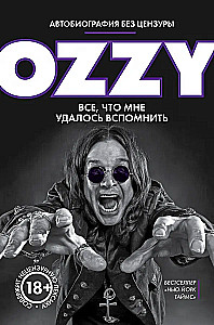 Ozzy. Kõik, mis mul meeles on