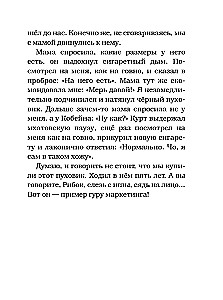 Here is the Russian spirit