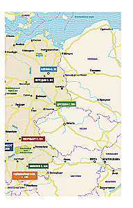 Vācija. Ceļvedis
