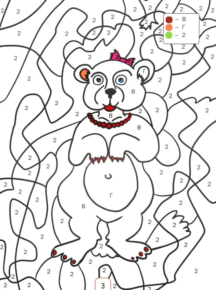 Ausmalen nach Vorlage. Lustige Tiere. Großes Arbeitsbuch für die Arbeit mit Kindern im Alter von 5 bis 7 Jahren