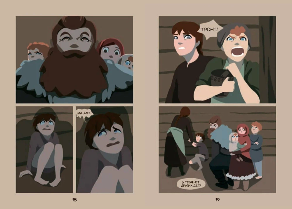 Sources. Volume 1