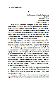 Życie ochotnika. W okopach I wojny światowej