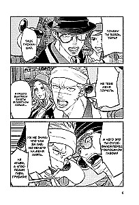 The Way of the Househusband. Volume 11