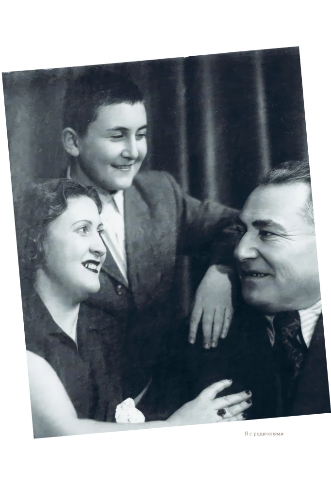 Täiesti teine lugu... Leonid Kanjevski autobiograafia