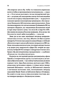 ChatGPT kūrėjas. Semo Altmano istorija
