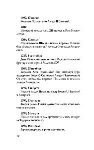 Poland. Complete History