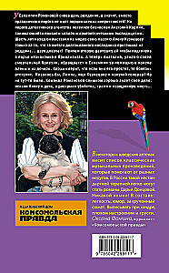 Botaniker beim Angeln