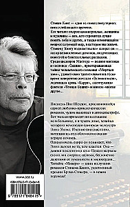 Mizēri